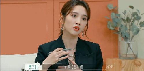 最新吃瓜娱乐八卦的视频,明星大事件幕后真相大揭秘！