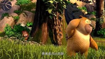 娱乐吃瓜君遛鸟大师,遛鸟大师的传奇人生