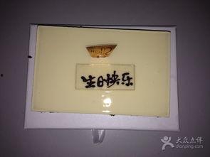 厚爱的图片,图片中的情感与故事